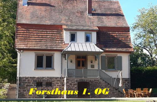 Schellnhof Forsthaus am Waldrand - Foto 3