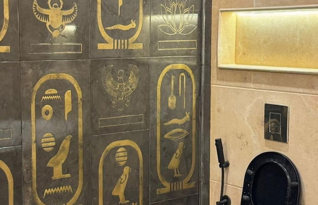 Rafif Panorama Pyramids Hotel - Foto 79