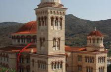 Leodi Place - Foto 34