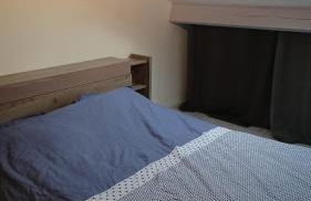 Maison ocelandes - Foto 13