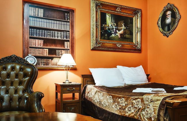 Straszny Dwor - Photo 2