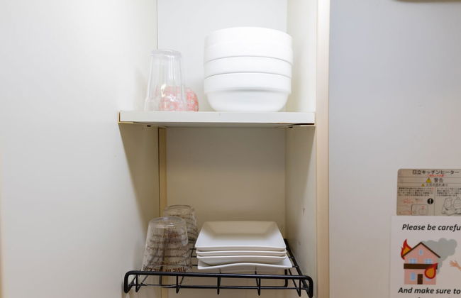 SUNDAY peace room Honkawa II - Foto 21