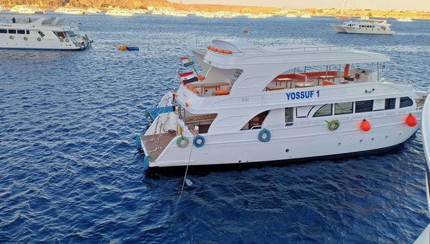 The boat used for the trip