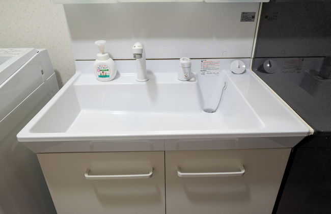 Stay in Biei - Foto 4