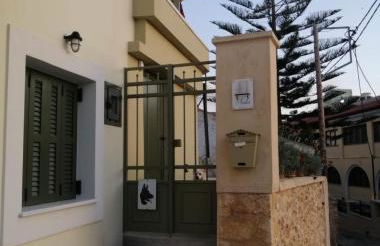 Nestor's house - Foto 35