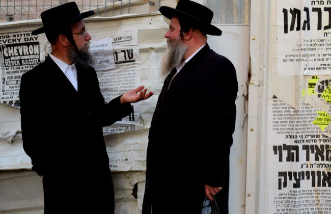 Orthodox Jewish Cultural Tour - Photo 1