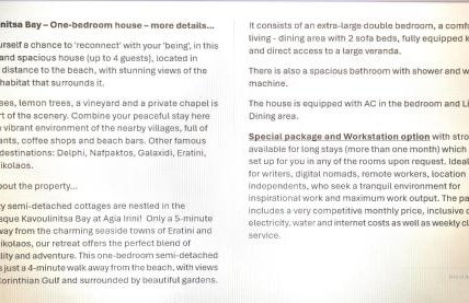 Greece - holidays & long stays - 2 Vilas - Photo 20