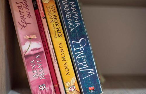 Central House Karistos - Foto 37