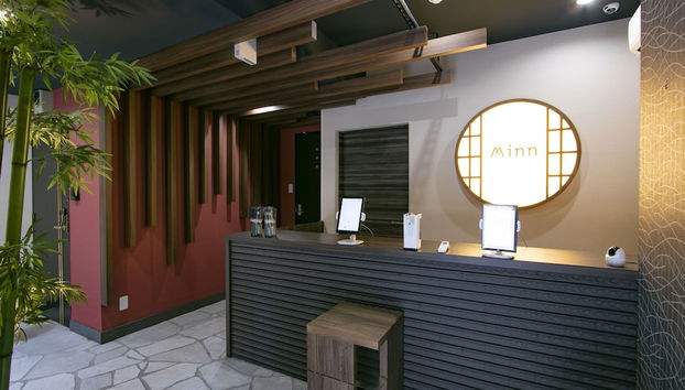 Minn Machiya - Foto 3, Recepción