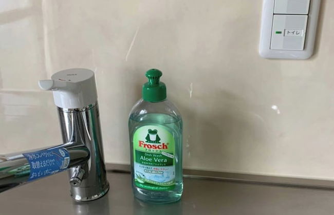 NU1 Guesthouse NUI okhotsk女満別 - Foto 17