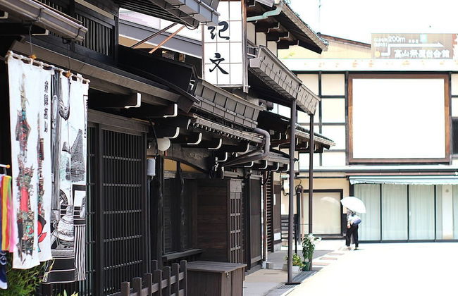 Kibun no Niwa - Photo 14