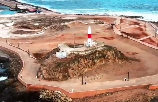 Condominio El Paso 1101 - Foto 20