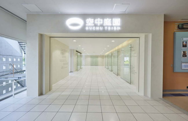 Entrada al mirador del Umeda Sky Building - Foto 5