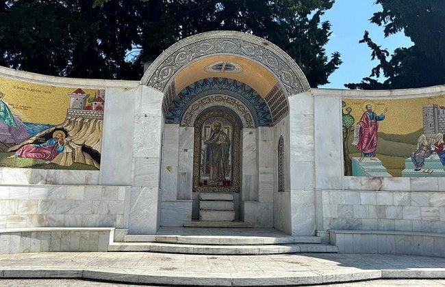 Macedonian Wonders: Pella and Vergina - Full-Day Private Tour - Foto 5