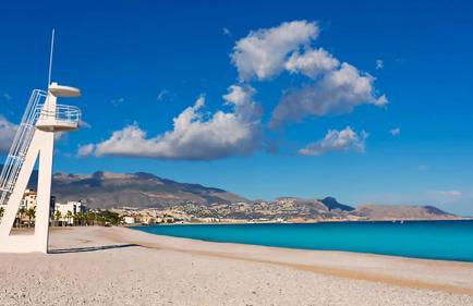 I love Marina Greenwich, Altea - Photo 75