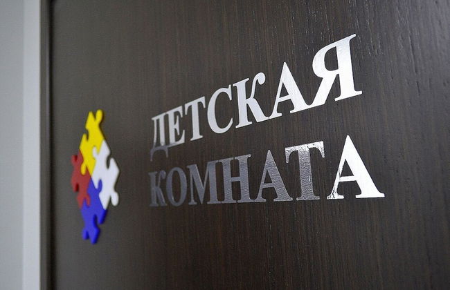 Apartments Park & House 8 - Photo 17