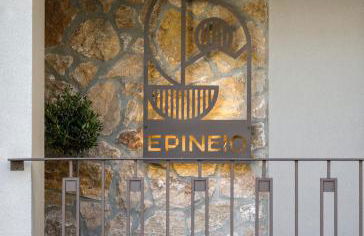 Epineio Comfort Living - Foto 8