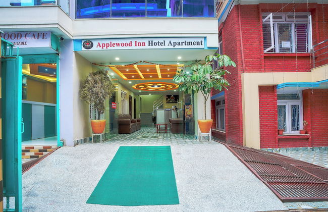 Applewood inn - Photo 1