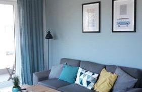 Apartament HORYZONT - Foto 4