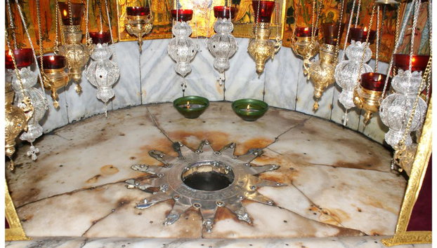 Bethlehem Tour - From Jerusalem - Photo 3