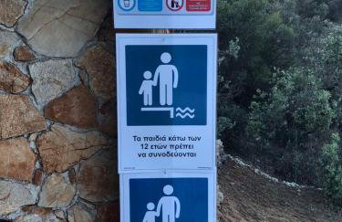 VL Luxury Villa - Photo 44