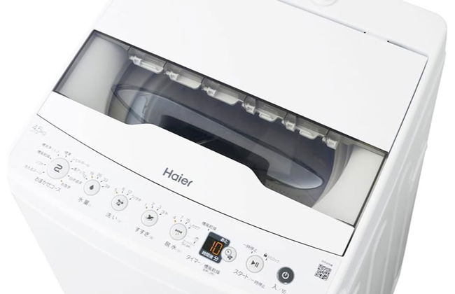 NU1 Guesthouse NUI okhotsk女満別 - Foto 31