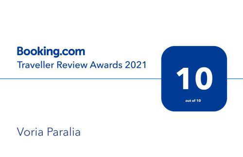 Voria Paralia - Foto 16