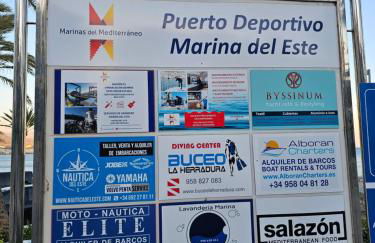 Luz de la Marina - Photo 56