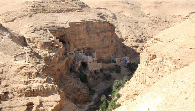 Judaean Desert Offroad Tour - Photo 3