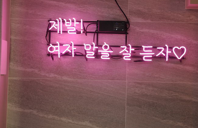 JNJ Village - Foto 25