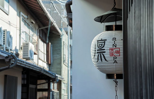 KIRAKU KYOTO RINPA - Foto 40