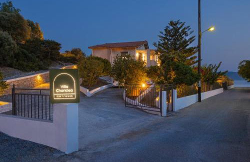 Chariclea Villas Retreat - Photo 64