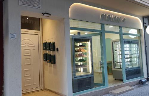 Joanna Dalatsi's Luxury House - Foto 17