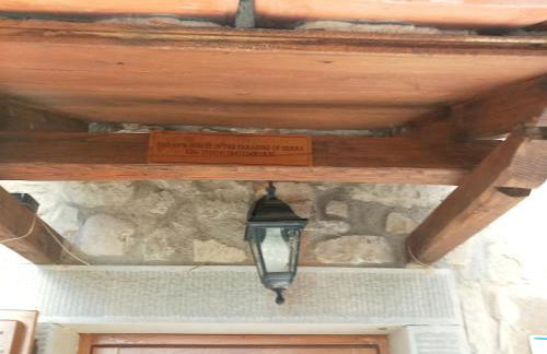 The house in the paradise of Serra. - Foto 2