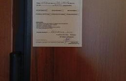 Casa Limone - Foto 24