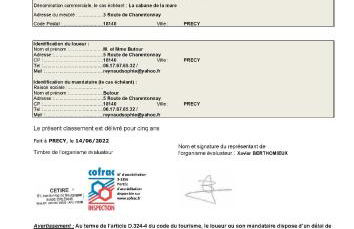 La cabane de la mare - Meublé de tourisme 3 étoiles - Foto 19