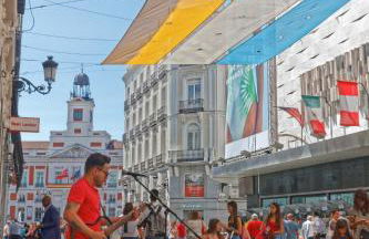 Arenal Suites Puerta del Sol - Photo 70