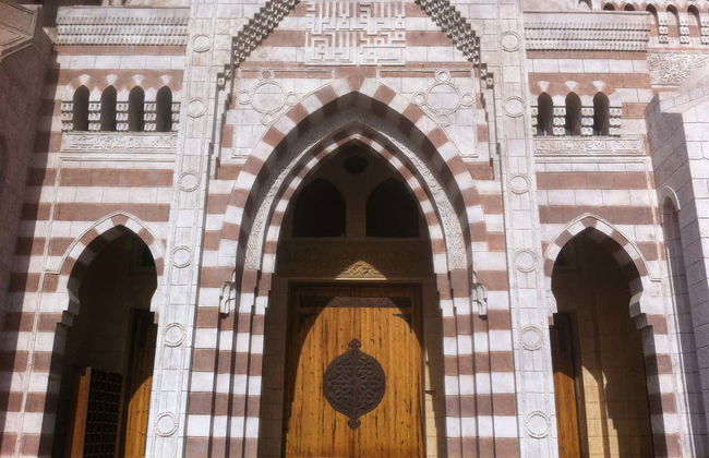 Tour por Sharm el-Sheij - Foto 6