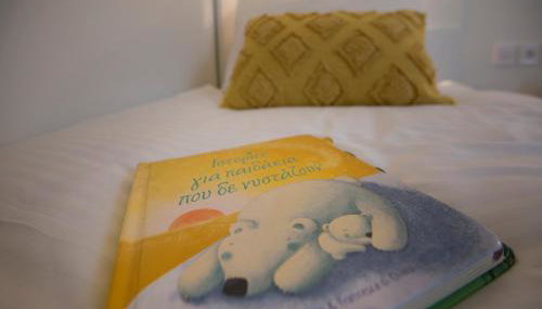 casa NEFELI - Foto 3