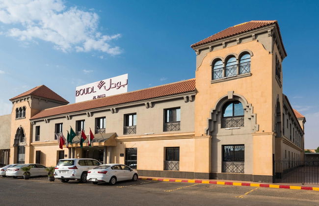 Boudl Rass - Photo 24