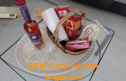 S&M Cozy Garden Lagonissi - Photo 59
