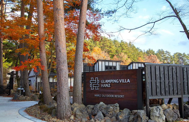 Hanz Outdoor Resort (formerly Glamping Villa Hanz Kawaguchiko) - Foto 80
