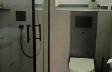 renovierte Altbauwohnung im Oberallgäu - Photo 17