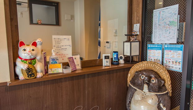 Hotel Sou Kyoto Gion - Photo 4, Reception