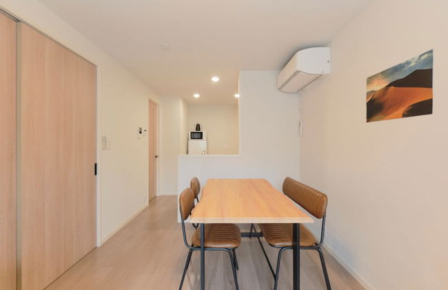 Victoria Shimokitazawa by Tranova - Photo 39