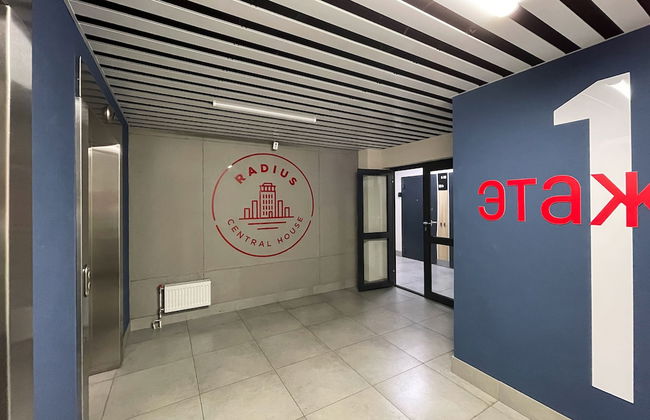Apartment Etazhydaily Radius - Foto 2