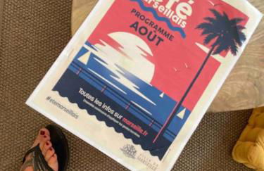 Le Patio - n°13206010120SB - Foto 14