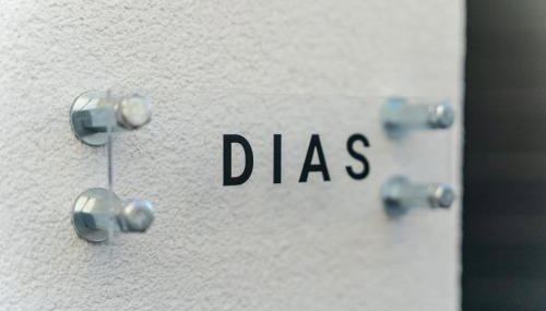 Nemesis Luxury Villas - Foto 4