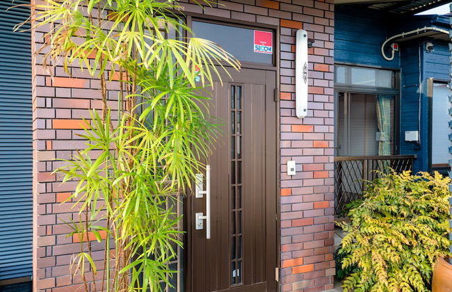 Id Stay Kawaguchiko - Foto 77