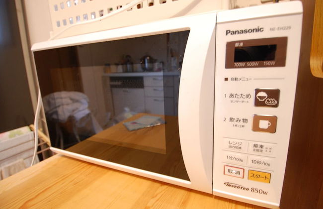 Guesthouse Chaconne Karuizawa Annex - Foto 12